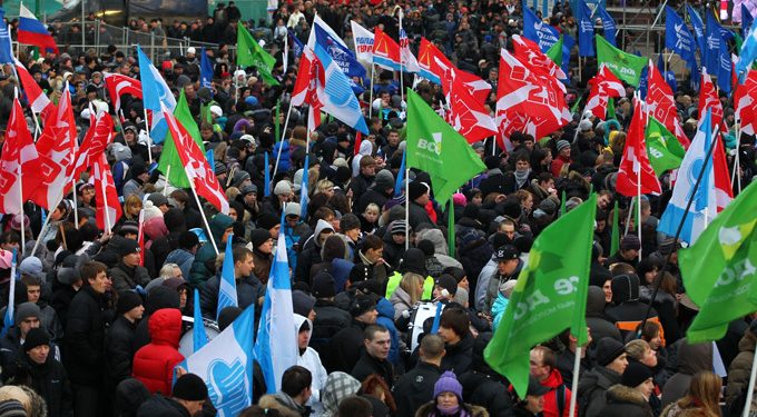128 тысяч человек митингуют в поддержку Путина на Поклонной горе