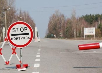 Через украинскую границу пустят за 20 секунд