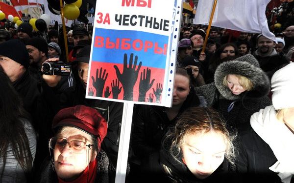 На митинг на проспекте Сахарова в Москве пришли 150 человек