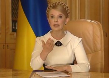 Красный крест отказал Юлии Тимошенко