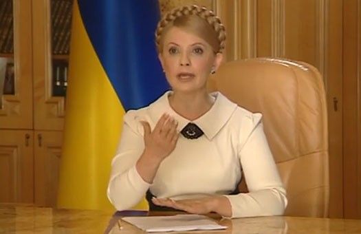 Красный крест отказал Юлии Тимошенко