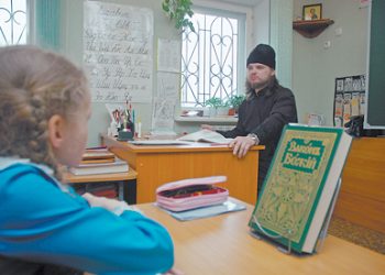 Религиозные общины против преподавания религии в школе