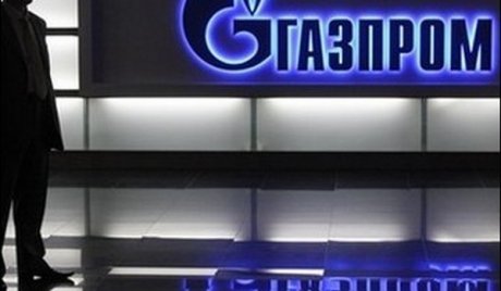 Газпром урезал газ Европе
