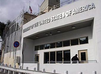 США закрывают посольство в Дамаске по соображениям безопасности
