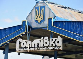 Каждого гостя Евро-2012 граница обещает пропускать за полминуты.