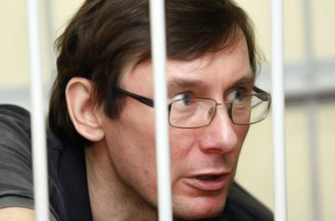 Прокурор: вина Луценко доказана
