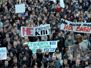 Табачник объявил конкурс на ректора для КПИ