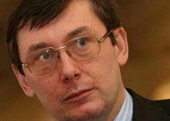 Суд США отклонил иск Луценко