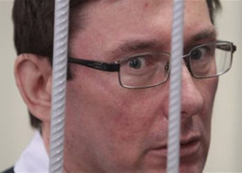 Луценко в последнем слове обвинил власть в мести