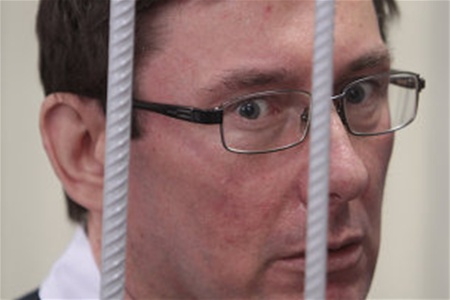 Луценко в последнем слове обвинил власть в мести