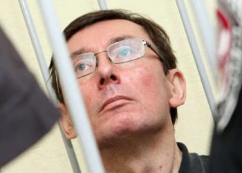 Суд вступил в завершальную стадию по делу Луценко