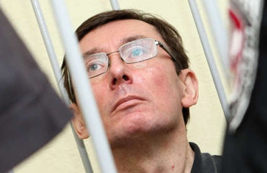 Суд вступил в завершальную стадию по делу Луценко