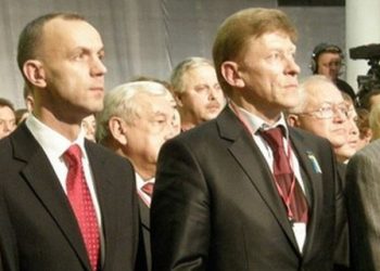 «Охмадету» отдали взятку Рыбакова