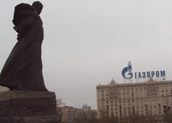 Украина сказала спасибо российскому МИДу