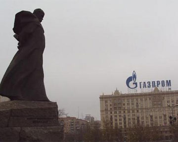 Украина сказала спасибо российскому МИДу