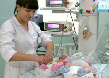 В Киеве открыли новейший перинатальный центр