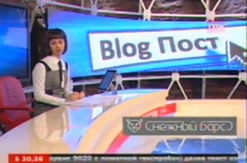 Курйоз в прямому ефірі