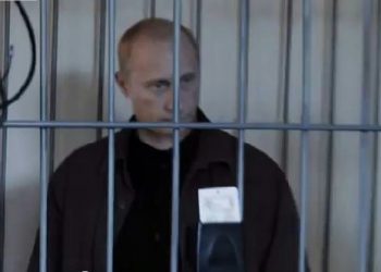В Інтернеті з'явилось відео про арешт Путіна