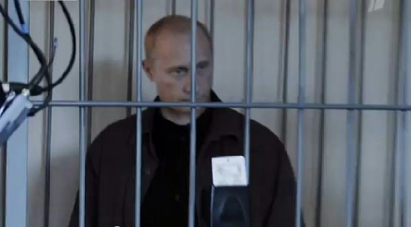 В Інтернеті з'явилось відео про арешт Путіна