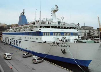 Украинское судно