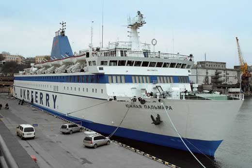 Украинское судно