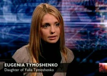 Евгения Тимошенко о том, что у её матери было мало власти