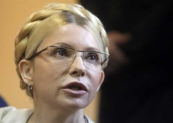 Тимошенко отказалась от обследования