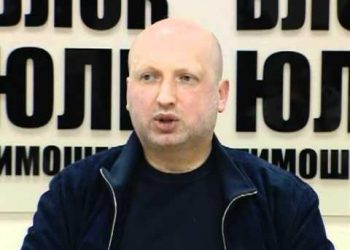 Турчинов: «Каким судом судите, таким и вас будут судить»