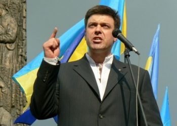 Тягнибок напуган возможным арестом