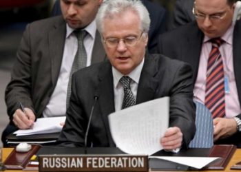 Россия не намерена поддерживать эмбарго на поставки оружия в Сирию