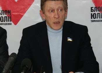 «БЮТовец» продался за 450 тыс. долларов