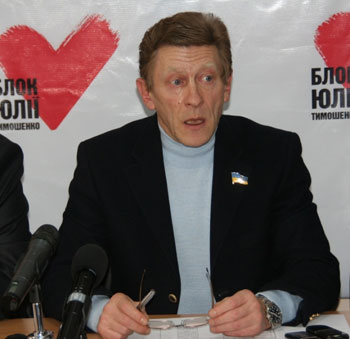 «БЮТовец» продался за 450 тыс. долларов