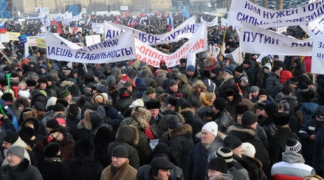 34 тыс человек вышли на митинг на Болотной площади в Москве