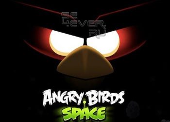 Angry Birds теперь в космосе