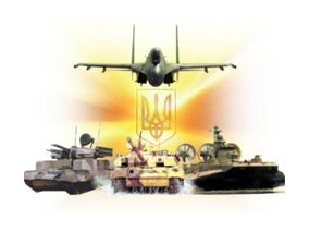Президент Украины поручик модернизировать армию