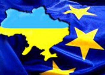 МИД Украины определился с европейскими приоритетами