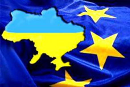 МИД Украины определился с европейскими приоритетами