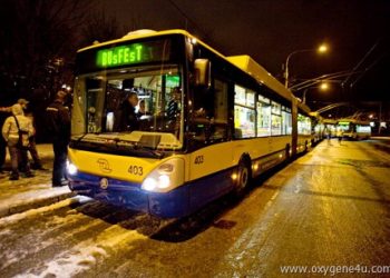 ЧП с участием автобуса и пешехода
