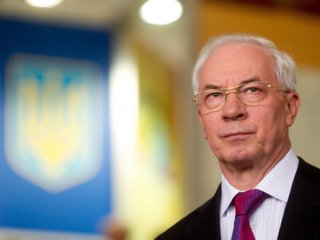 Азаров предложил де-факто признать Приднестровье