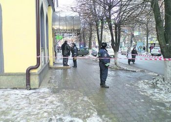 банк