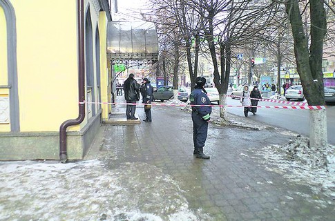 банк