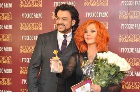 Филипп Киркоров