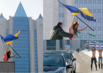 В Москве будут судить украинку за сине-желтый флаг над «Газпромом»