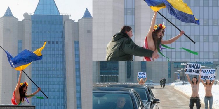 В Москве будут судить украинку за сине-желтый флаг над «Газпромом»