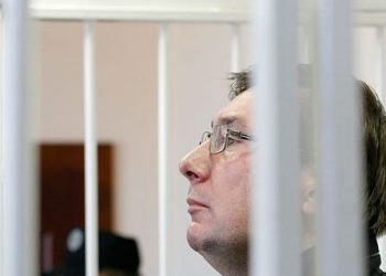 Прокурор: Вина Луценко доказана