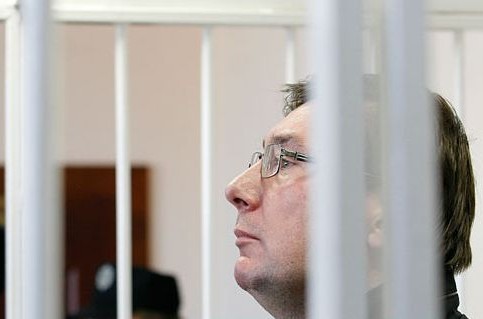 Прокурор: Вина Луценко доказана