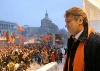 Ющенко назвал главную ошибку «Оранжевой революции»