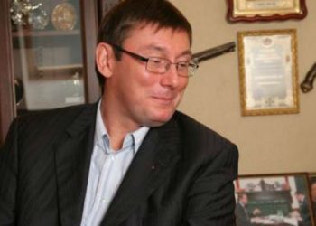 Луценко говорит, что его судят за покой Януковича