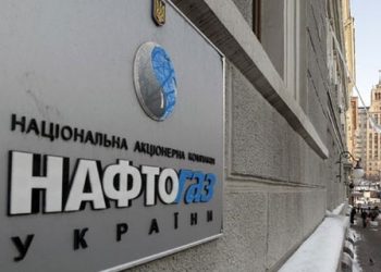 Генпокуратура начала трясти «Нафтогаз» из-за денег