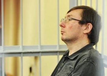 Луценко попросил засудить его уже «хоть как-нибудь»